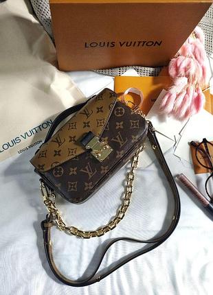 Lv pochette metis brown monogram coated gold