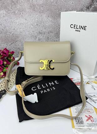 Celine mini grey