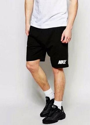 Мужские спортивные шорты nike черные унисекс найк