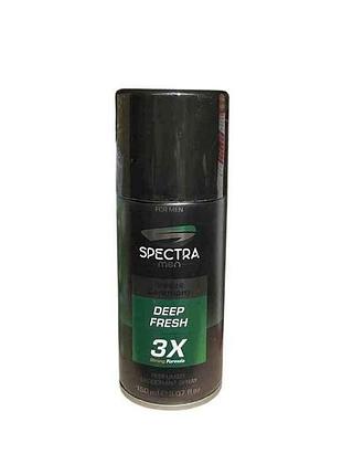 Дезодорант-спрей 150мл парфумований deep fresh тм spectra