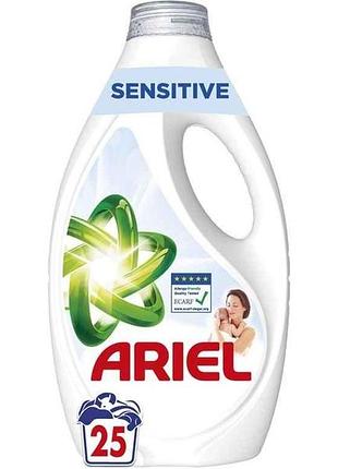 Гель для прання 1,125л для чутливої шкіри тм ariel