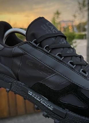 Lacoste elite active