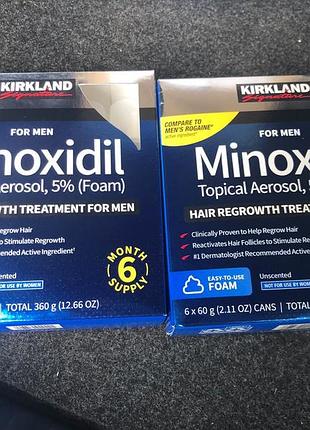 Піна minoxidil kirkland signature 5% 6 флаконів по 60 мл