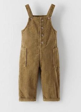 Комбінезон вельветовий  zara 110