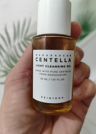 Madagascar centella light cleansing oil - гидрофильное масло с экстрактом центеллы - 30ml