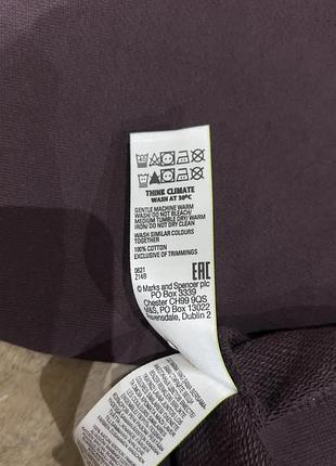 Світшот m&s pxl 6