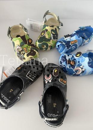 Crocs x bape classic clog у камуфляжному дизайні abc чорний хакі синій c13 30 31 розмір для хлопчика