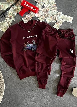 Комплекти thirty ny s1103