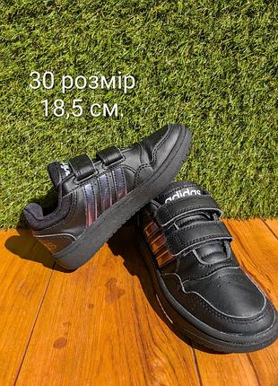 Дитячі кросівки adidas