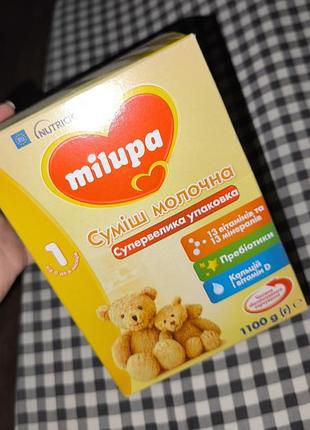 Суміш суха молочна milupa 1, для дітей від 0-6 місяців , 1100г
