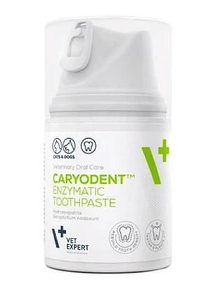 Ензимна зубна паста vet expert caryodent enzymatic toothpaste керіодент для собак та котів 50 мл від зубного  каменю від нальоту у собак