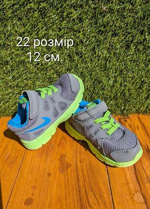 Дитячі кросівки nike. оригінал