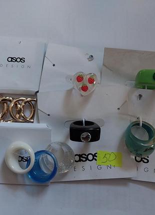 Набір каблучок asos