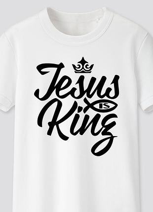 Футболка с христианским принтом jesus is king, иисус - царь. fh-1