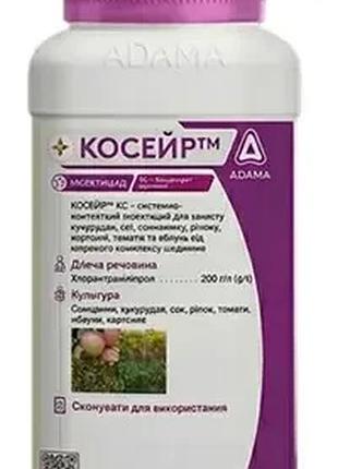 Инсектицид косейр 1л