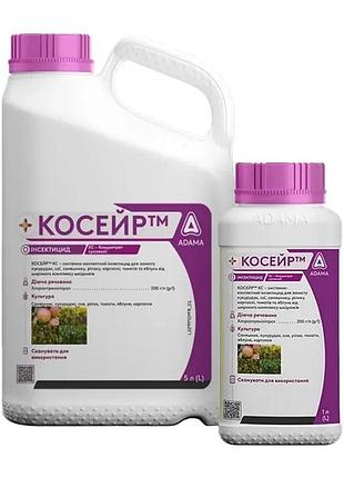 Инсектицид косейр 5л
