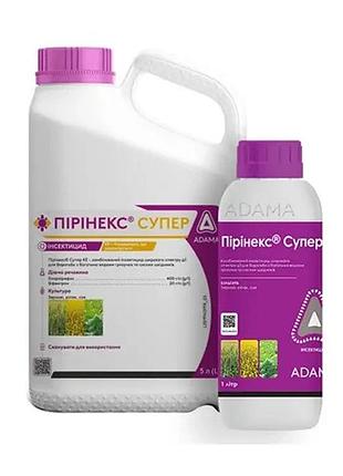 Інсектицид пірінекс супер 5л