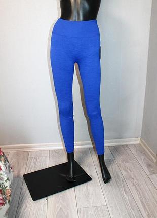 Спортивные лосины lazuli label
