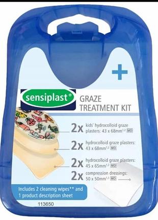 Набір гідроколоїдних пластирів sensiplast для саден і подряпин (11 шт) sensiplast
