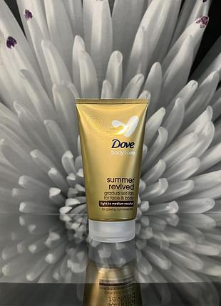 Автозагар dave summer revived