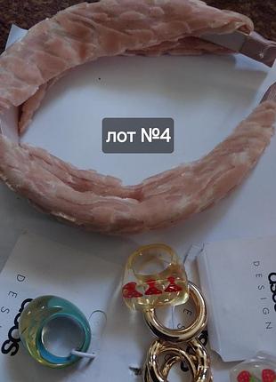 Набор колец asos