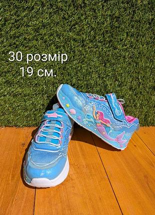 Детские кроссовки skechers