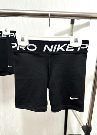 💫шорти від nike pro dri-fit на 9-11 років, 137-146 см.
