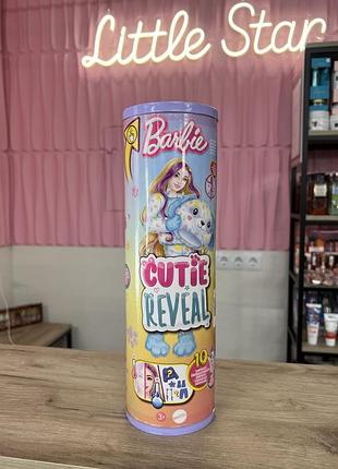 Barbie cutie reveal серії «кольорові пухнастики»