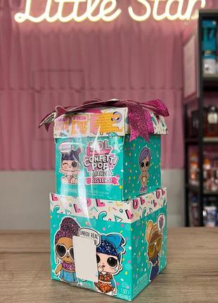Lol surprise! confetti pop birthday sisters ігровий набір