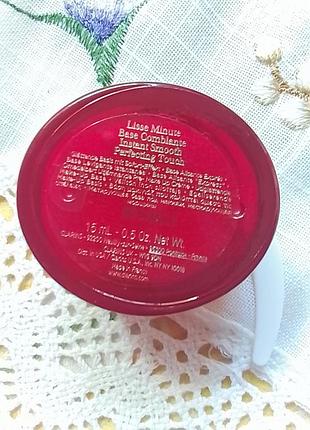 Clarins, крем -база под макияж, 15 мл