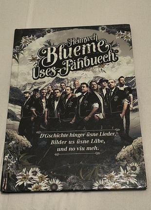 Vintage heimweh -fanbuech - книга фанатів культового гурту heimwehmusig швейцарія , 2017 р.  -30 стр.