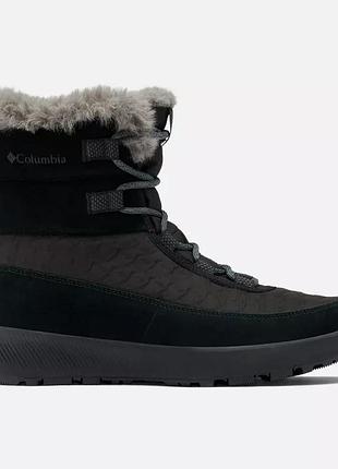 Жіночий нахил peak ™ luxe boot