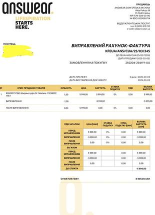Dr martens 1461 оригінал 7