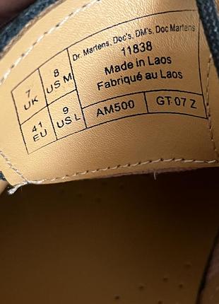 Dr martens 1461 оригінал 6