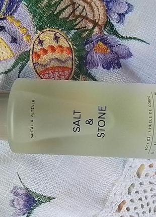 Solt and stone, масло для тела, аромат nal & vetiver
