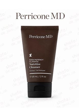 Гель для очищення шкіри обличчя perricone md perricone md high potency classics nutritive cleanser 59 ml