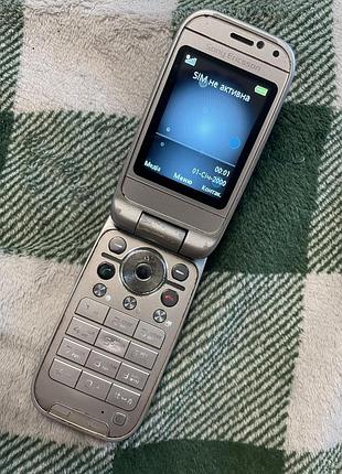 Sony ericsson z750