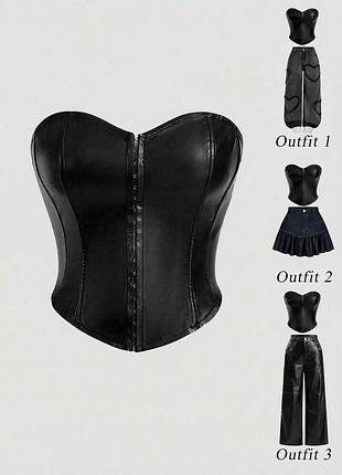 Корсет 4xl shein