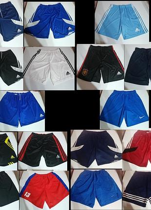 Шорти для спорту