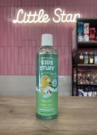 Піна для ванни kids stuff crazy soap magical sparkling bubble bath