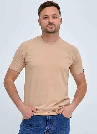 Футболка мужская однотонная hector хлопковая бежевая xxl