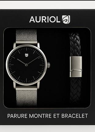 Часы в подарочной упаковке auriol