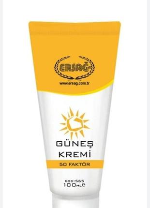 Супер защитный крем spf 50