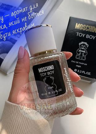 Парфуми чоловічі toy boy