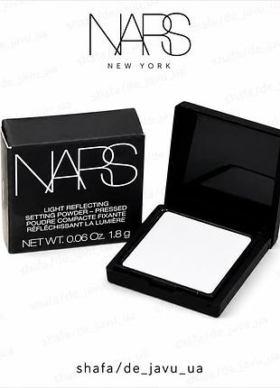 Фінішна пудра хайлайтер nars light reflecting setting powder translucent crystal 1.8 г