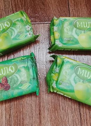 Лот мила 4*100г