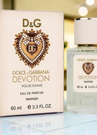 Парфуми жіночі devotion 💛