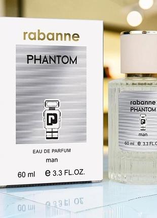 Парфуми чоловічі rabanne phantom