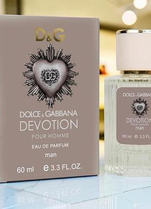 Парфум чоловічий  devotion pour homme 60 мл
