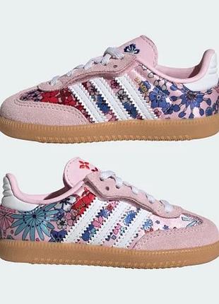 Кросівки adidas liberty london samba og comfort closure elastic lace